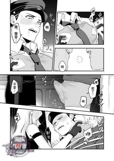 第29頁圖