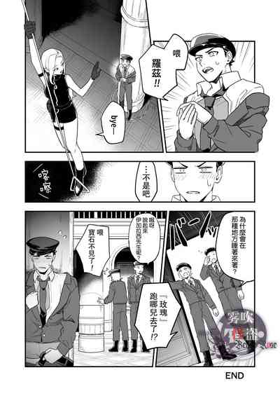 第33頁圖
