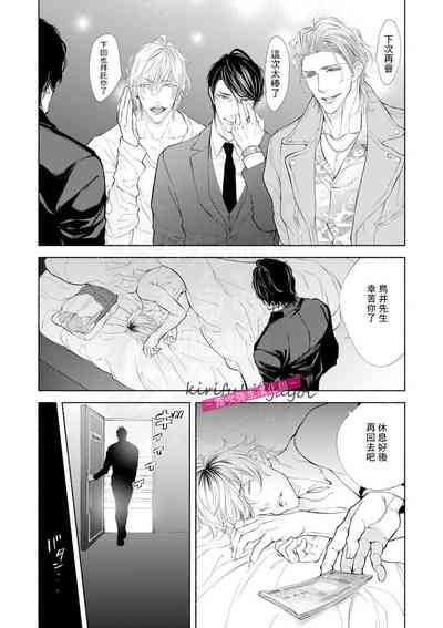 第29頁圖