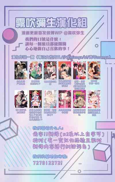 第33頁圖