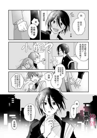 第17頁圖