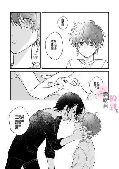 第25頁圖