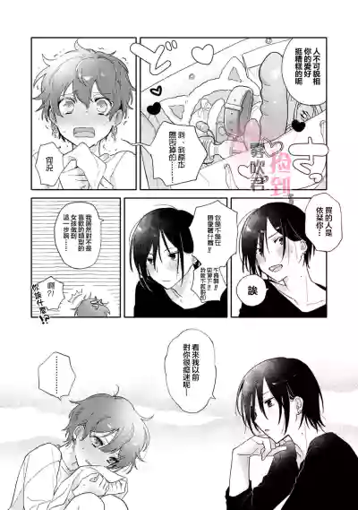 第29頁圖