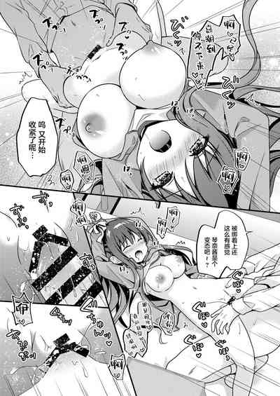 第13页图