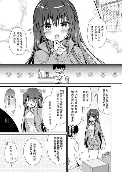 第5页图