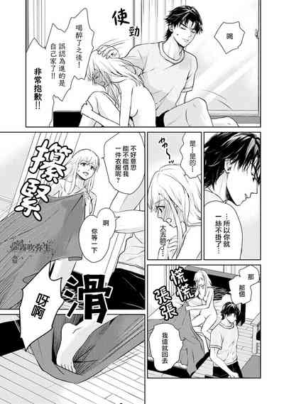 第25页图