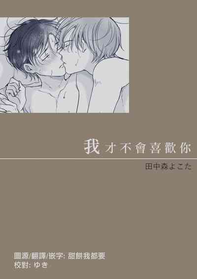 第1頁圖