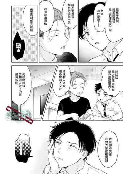 第25頁圖
