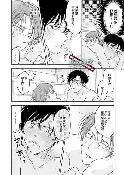 第37頁圖