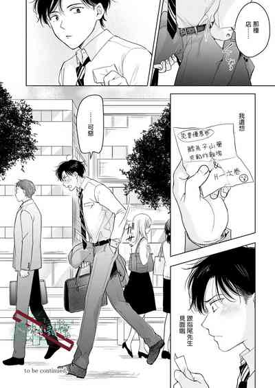 第41頁圖