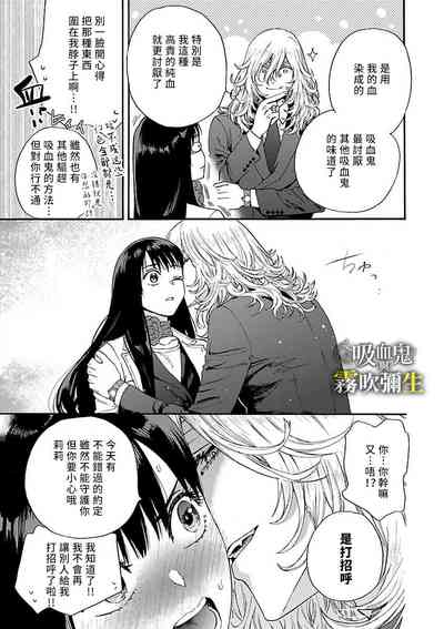 第25頁圖