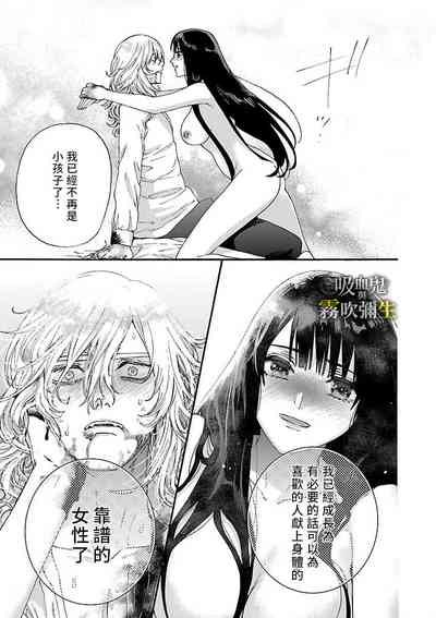 第49頁圖