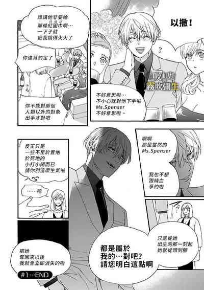 第65頁圖