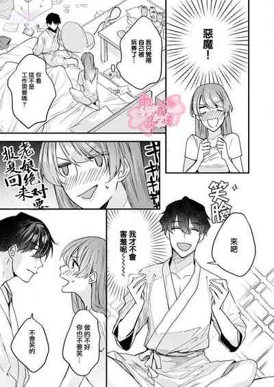 第33頁圖