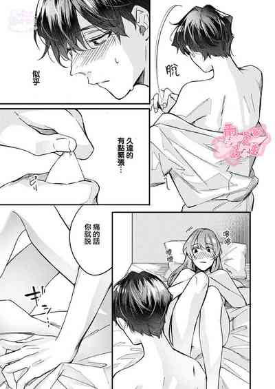 第41頁圖
