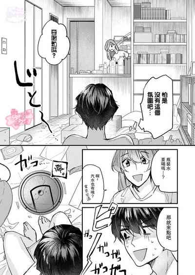 第49頁圖