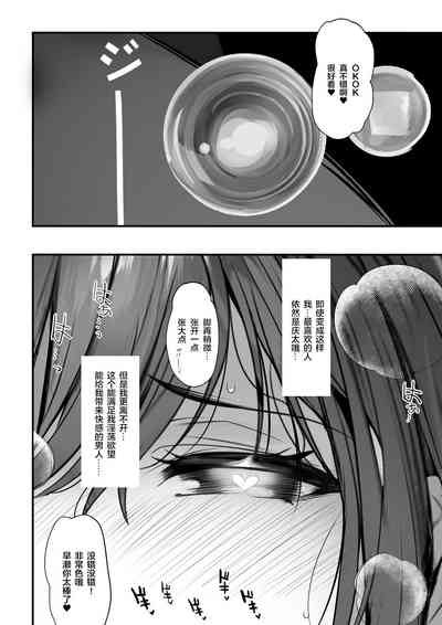 第57页图