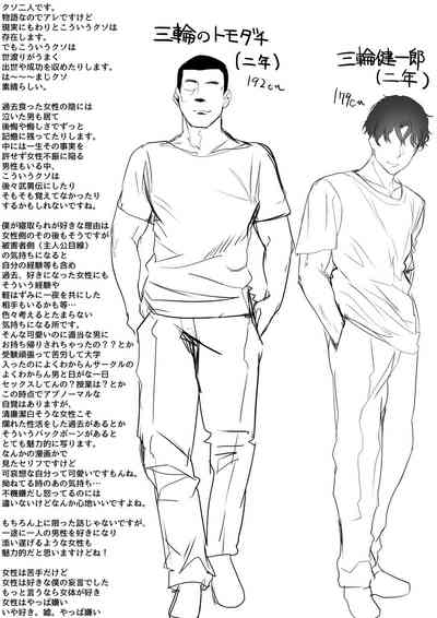 第61页图