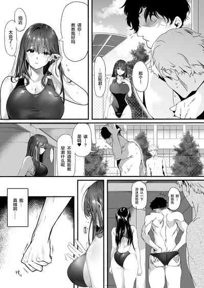 第9页图