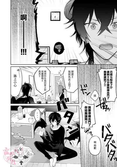 第21页图