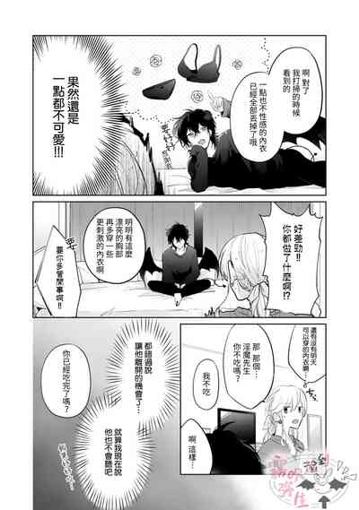 第25页图