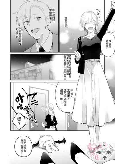 第5页图
