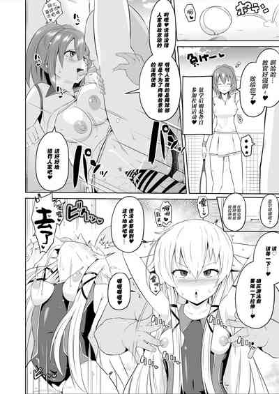 第21页图
