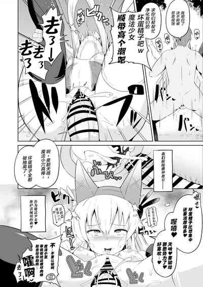 第25页图