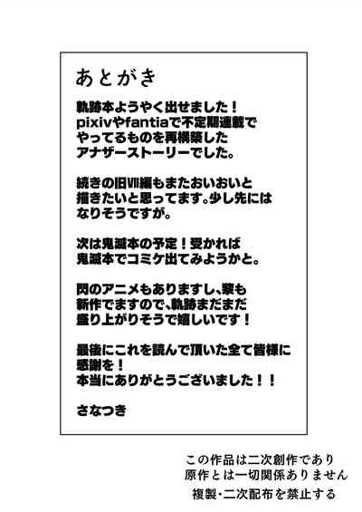 第45页图