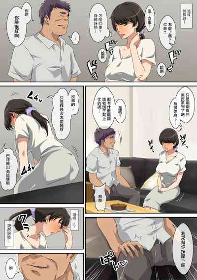第13页图