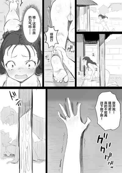 第17頁圖