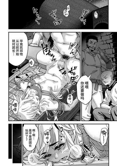 第25頁圖
