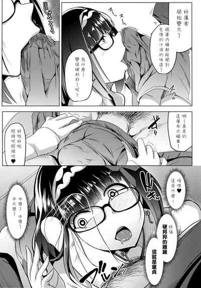 第13页图