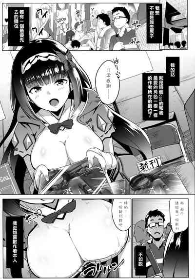 第5页图