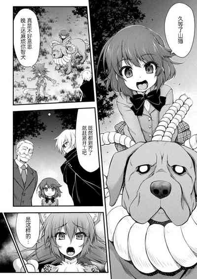 第21頁圖