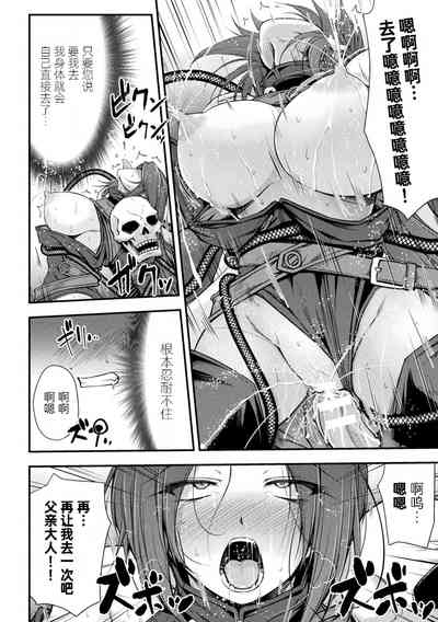 第29頁圖