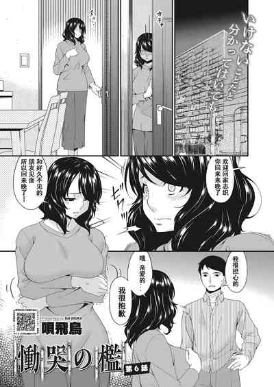 第1頁圖