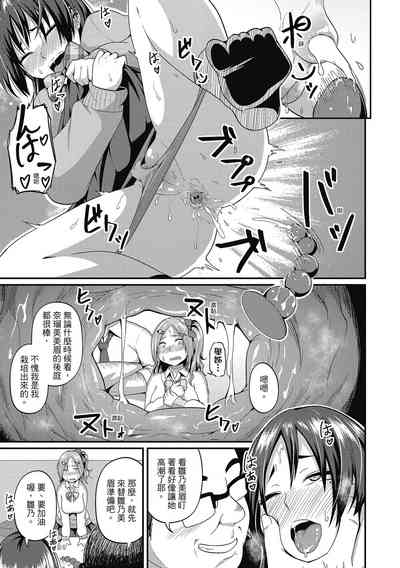 第109頁圖