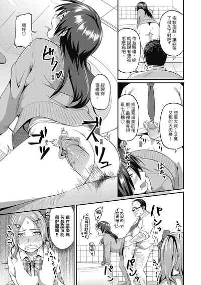 第113頁圖