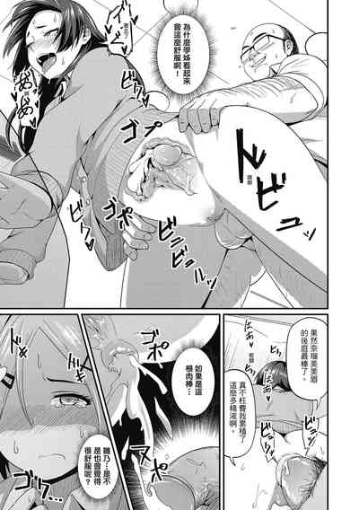 第117頁圖