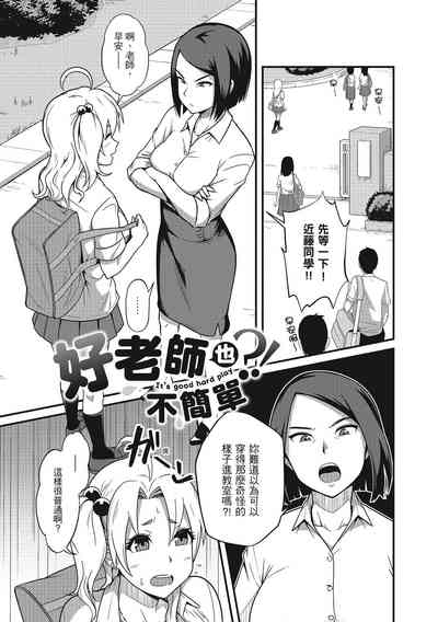 第129頁圖