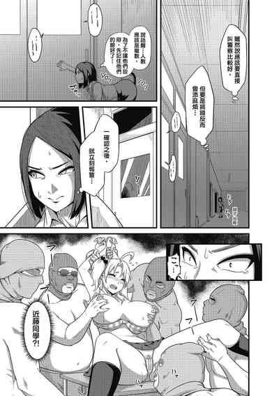 第133頁圖