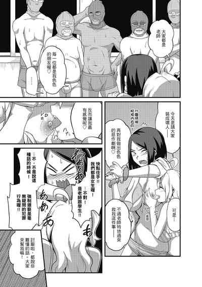 第137頁圖