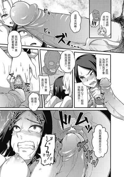 第141頁圖
