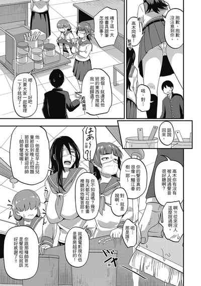 第153頁圖