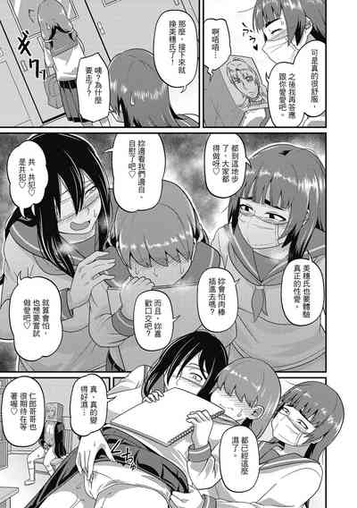 第169頁圖