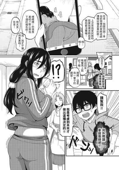 第53頁圖