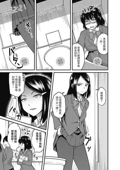 第5頁圖