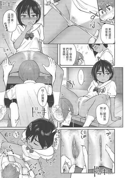 第13頁圖