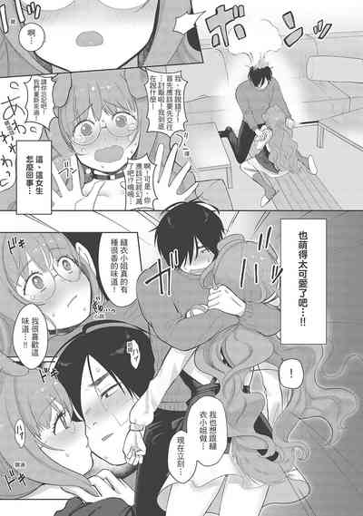 第153頁圖